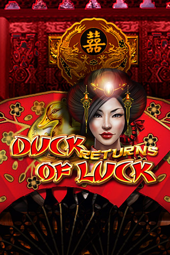 Duck of Luck returns