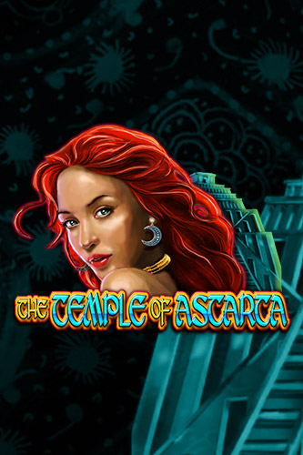 The Temple Of Astarta